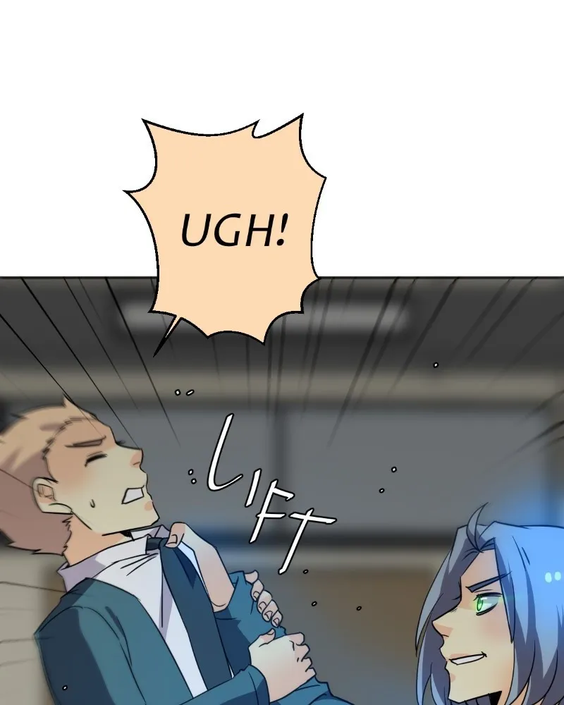 Read unOrdinary chapter 215 image 125 on Lezhin