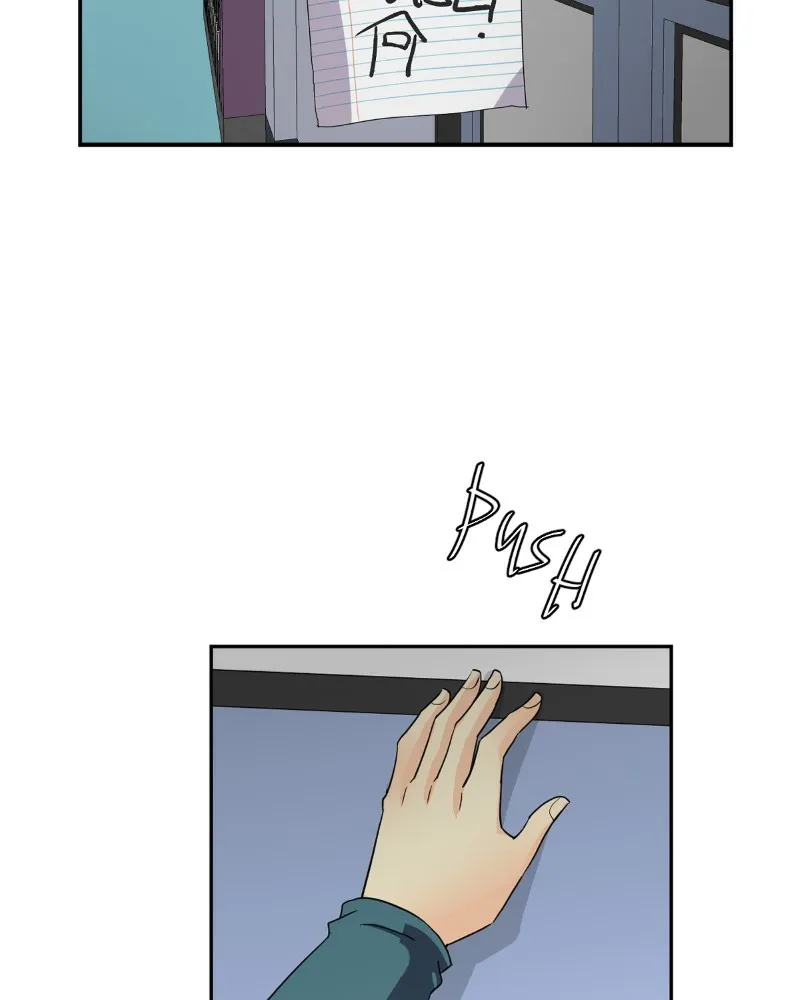 Read unOrdinary chapter 215 image 2 on Lezhin
