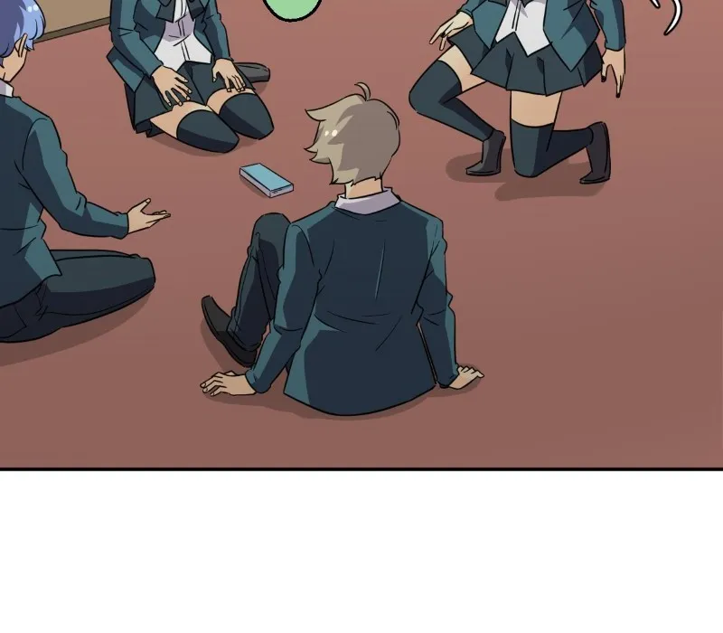 Read unOrdinary chapter 215 image 50 on Lezhin