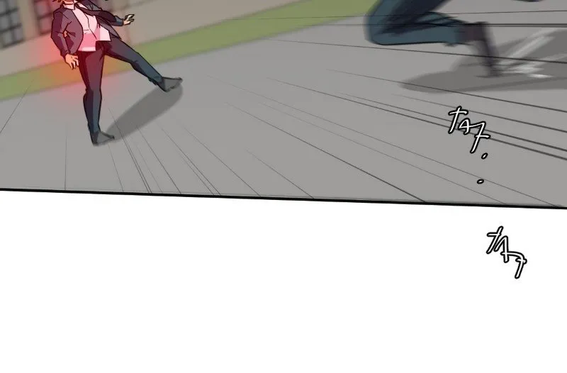 Read unOrdinary chapter 216.99 image 152 on Lezhin