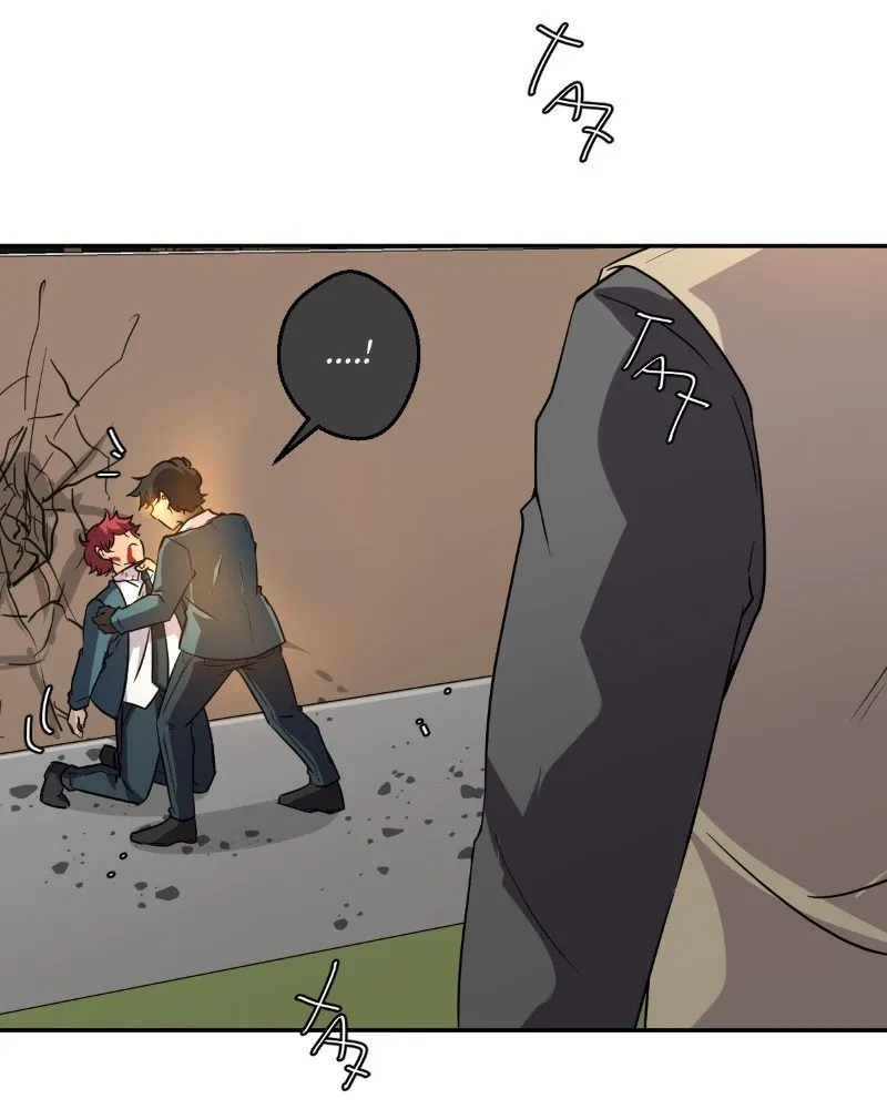 Read unOrdinary chapter 217.99 image 11 on Lezhin