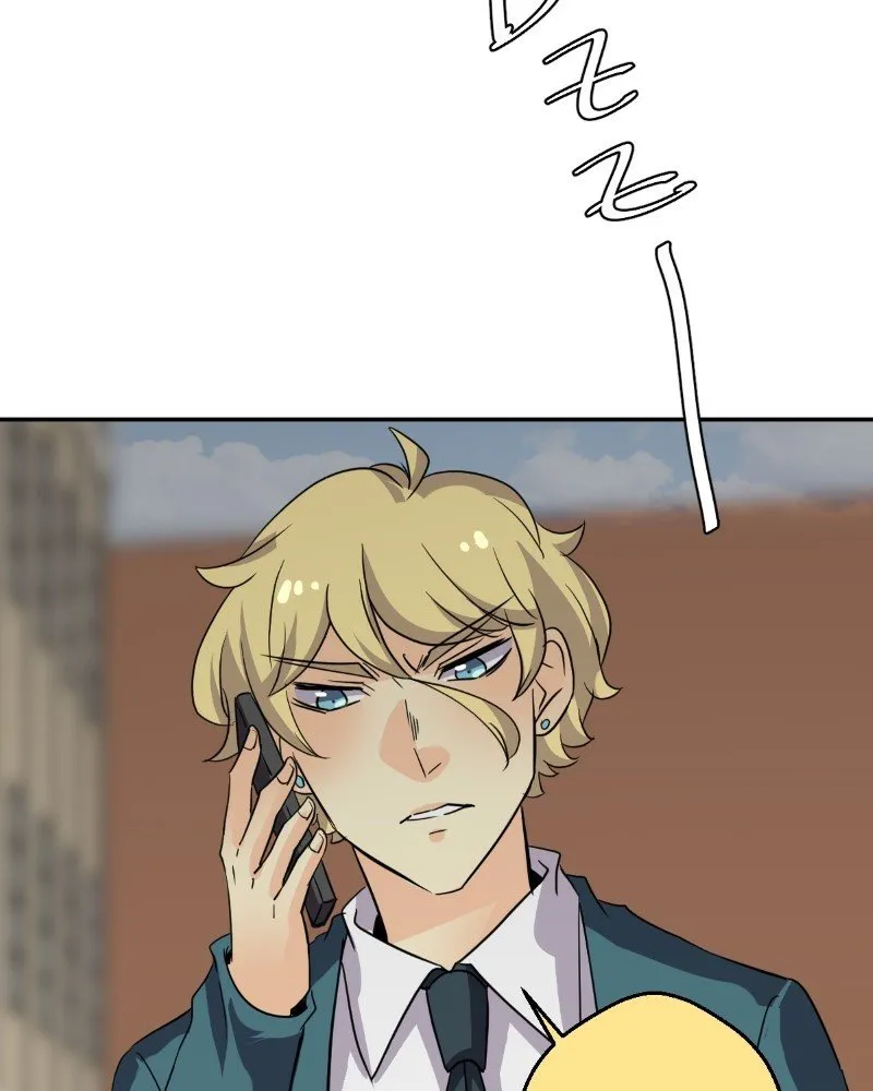 Read unOrdinary chapter 217.99 image 117 on Lezhin