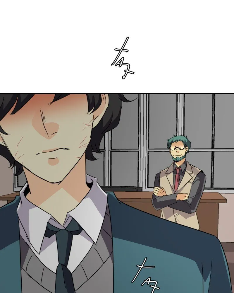 Read unOrdinary chapter 217.99 image 62 on Lezhin