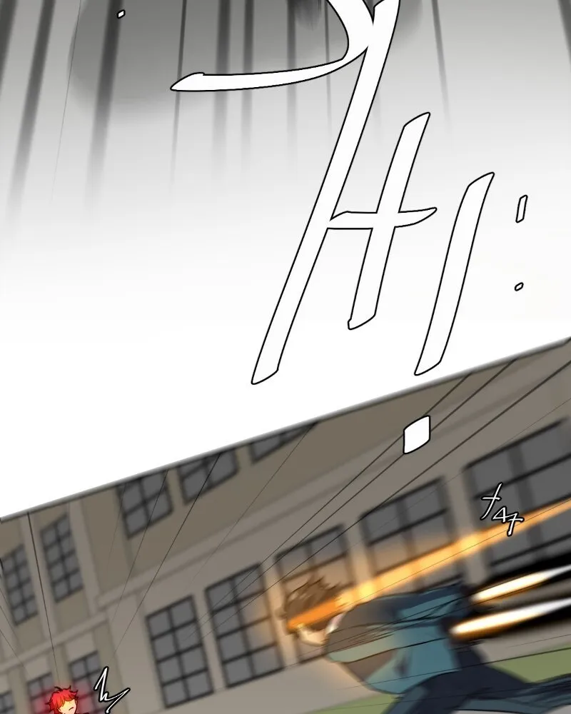 Read unOrdinary chapter 217 image 151 on Lezhin