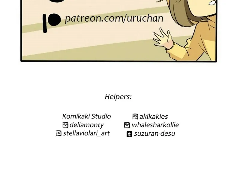 Read unOrdinary chapter 217 image 237 on Lezhin