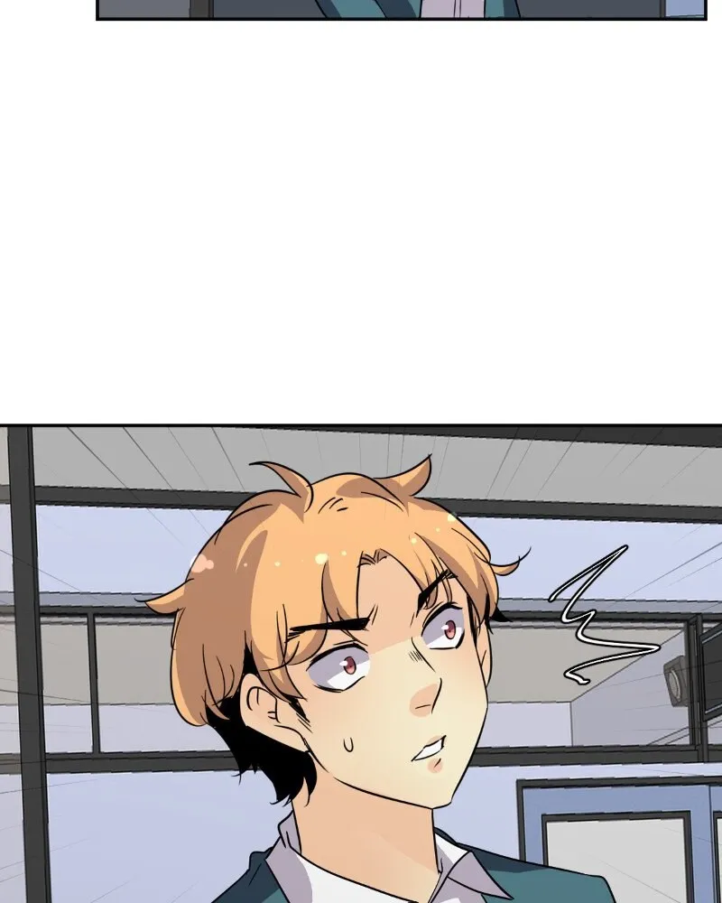 Read unOrdinary chapter 217 image 80 on Lezhin