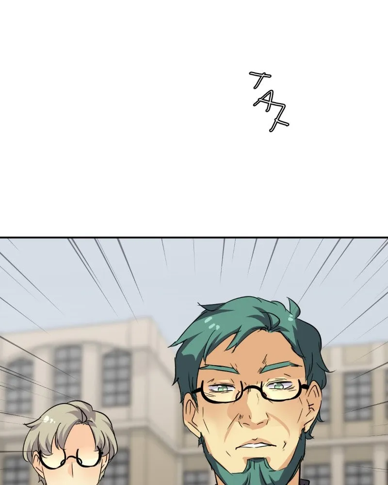 Read unOrdinary chapter 218 image 12 on Lezhin