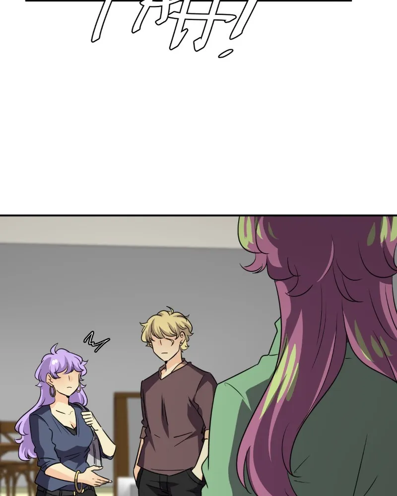 Read unOrdinary chapter 219 image 69 on Lezhin