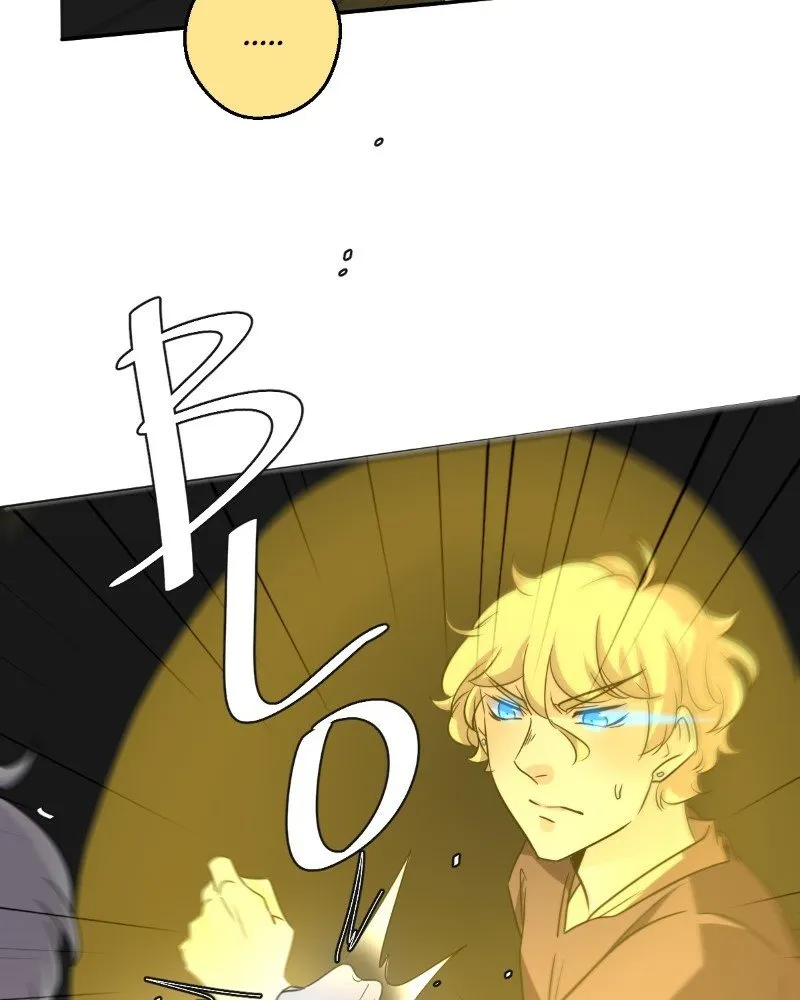 Read unOrdinary chapter 220.99 image 30 on Lezhin