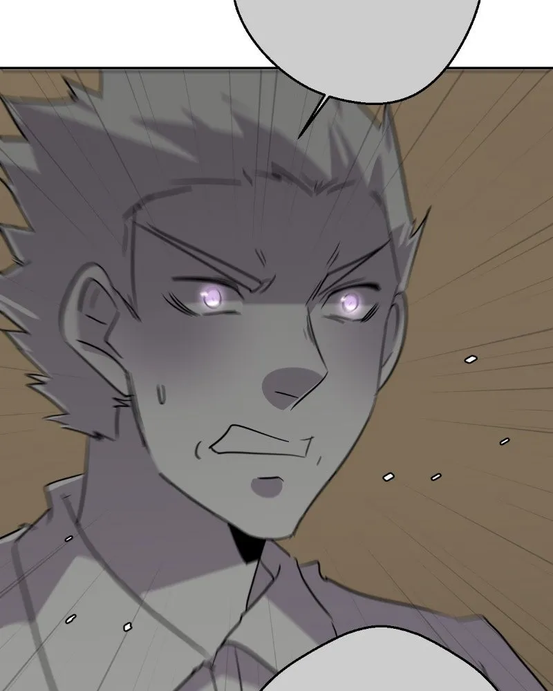 Read unOrdinary chapter 220 image 115 on Lezhin