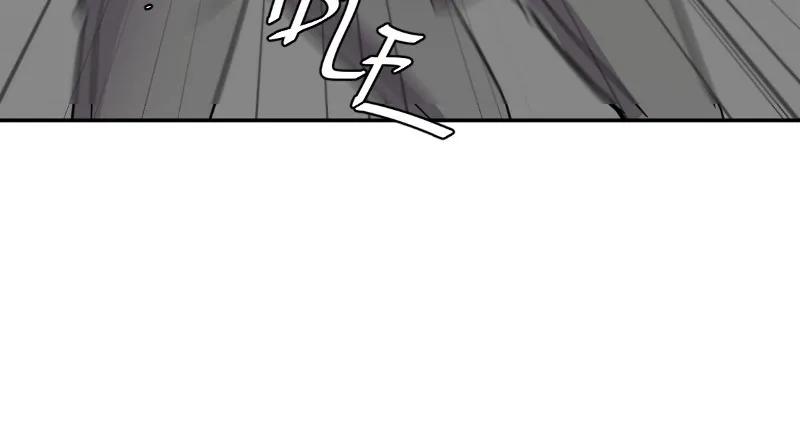 Read unOrdinary chapter 220 image 119 on Lezhin
