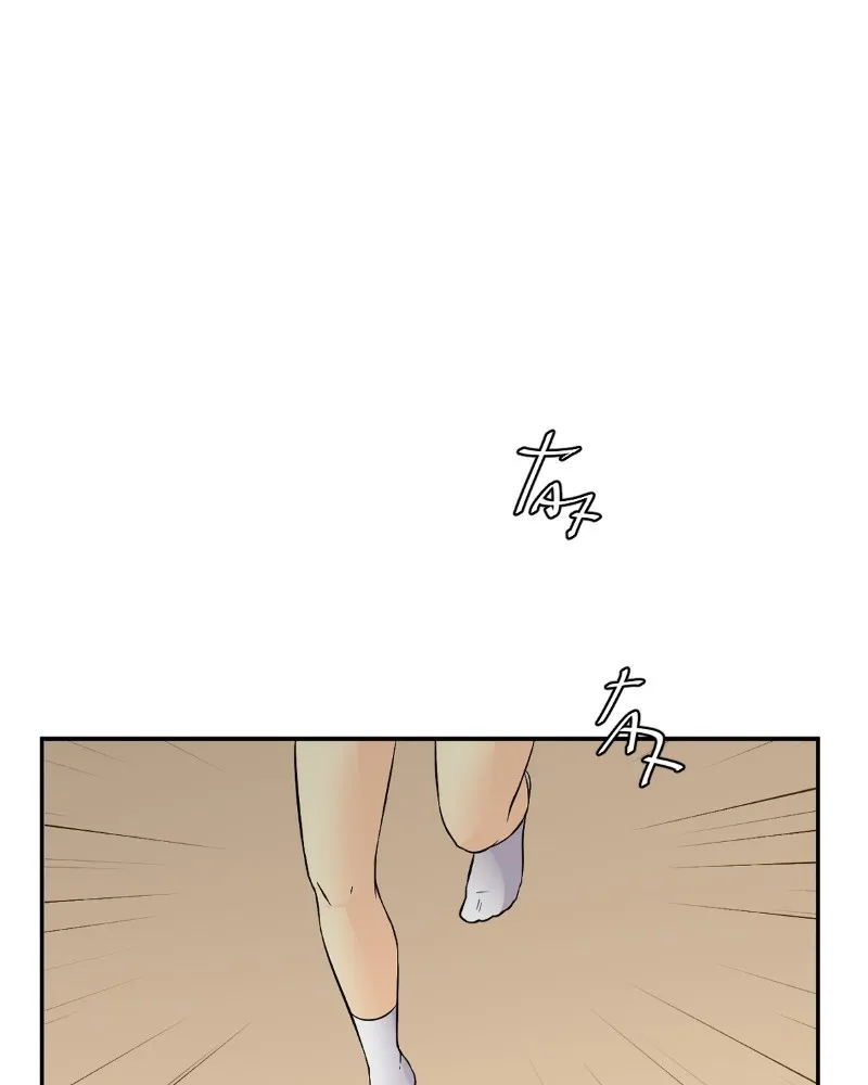 Read unOrdinary chapter 223 image 129 on Lezhin