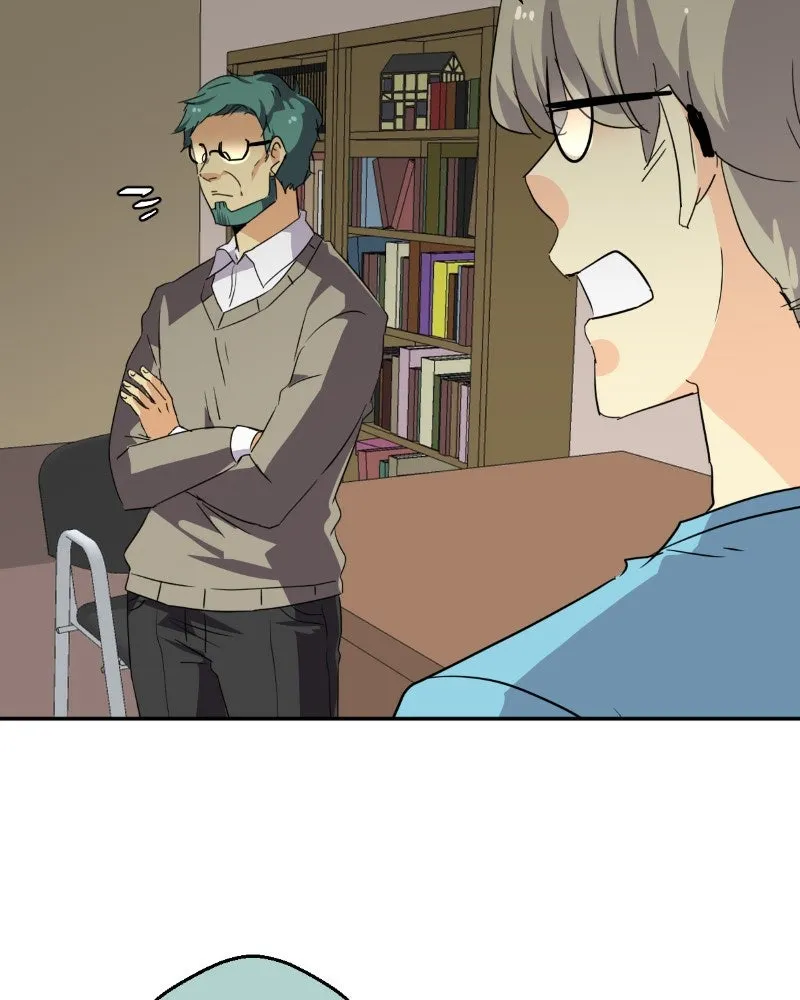 Read unOrdinary chapter 224 image 61 on Lezhin