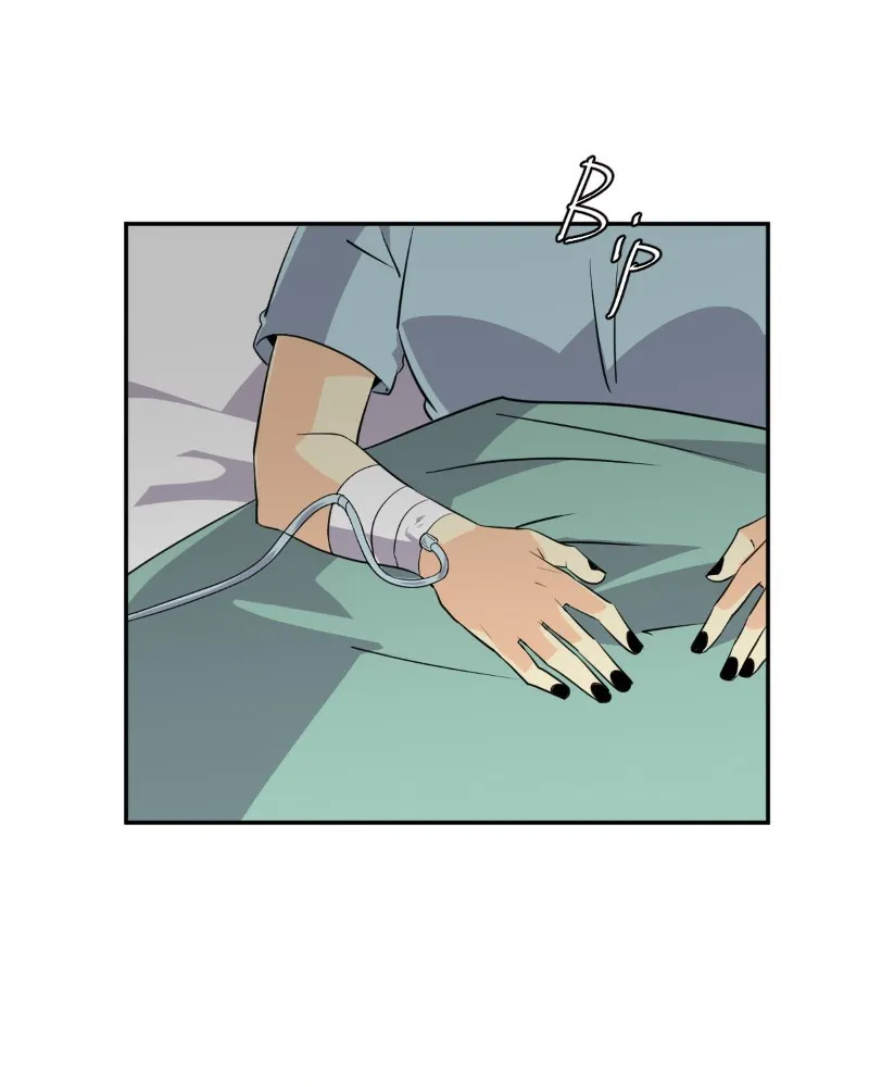 Read unOrdinary chapter 225 image 140 on Lezhin