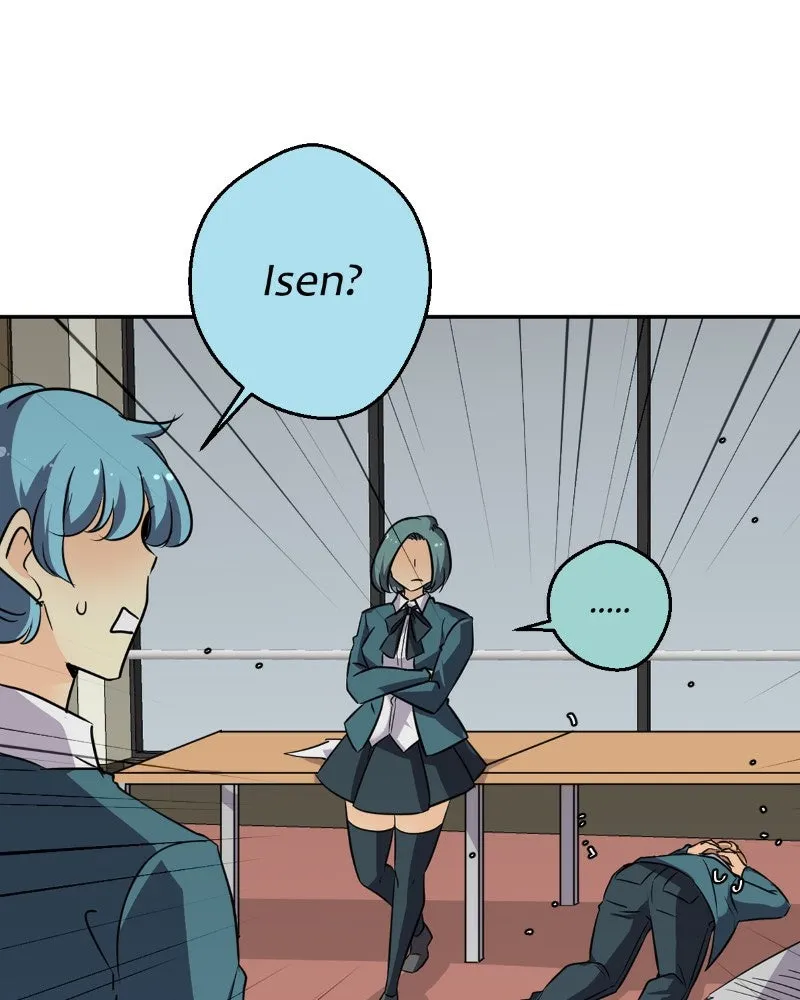 Read unOrdinary chapter 226 image 56 on Lezhin