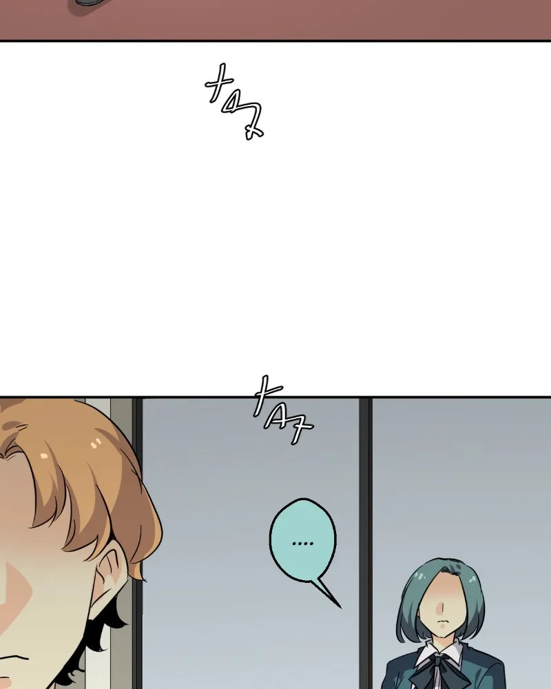 Read unOrdinary chapter 226 image 91 on Lezhin