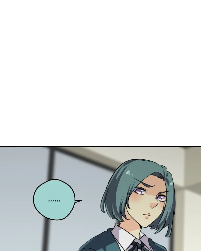 Read unOrdinary chapter 226 image 94 on Lezhin