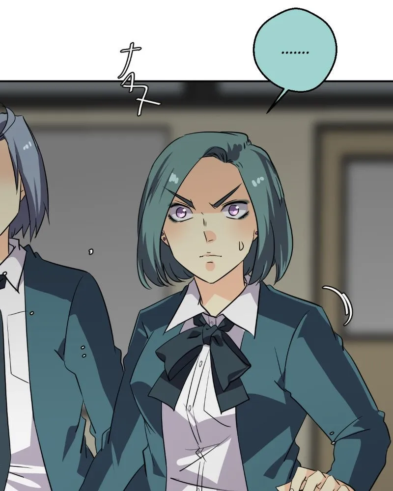 Read unOrdinary chapter 227 image 63 on Lezhin