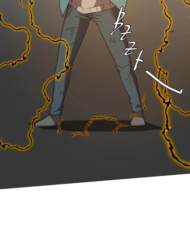 Read unOrdinary chapter 228 image 137 on Lezhin