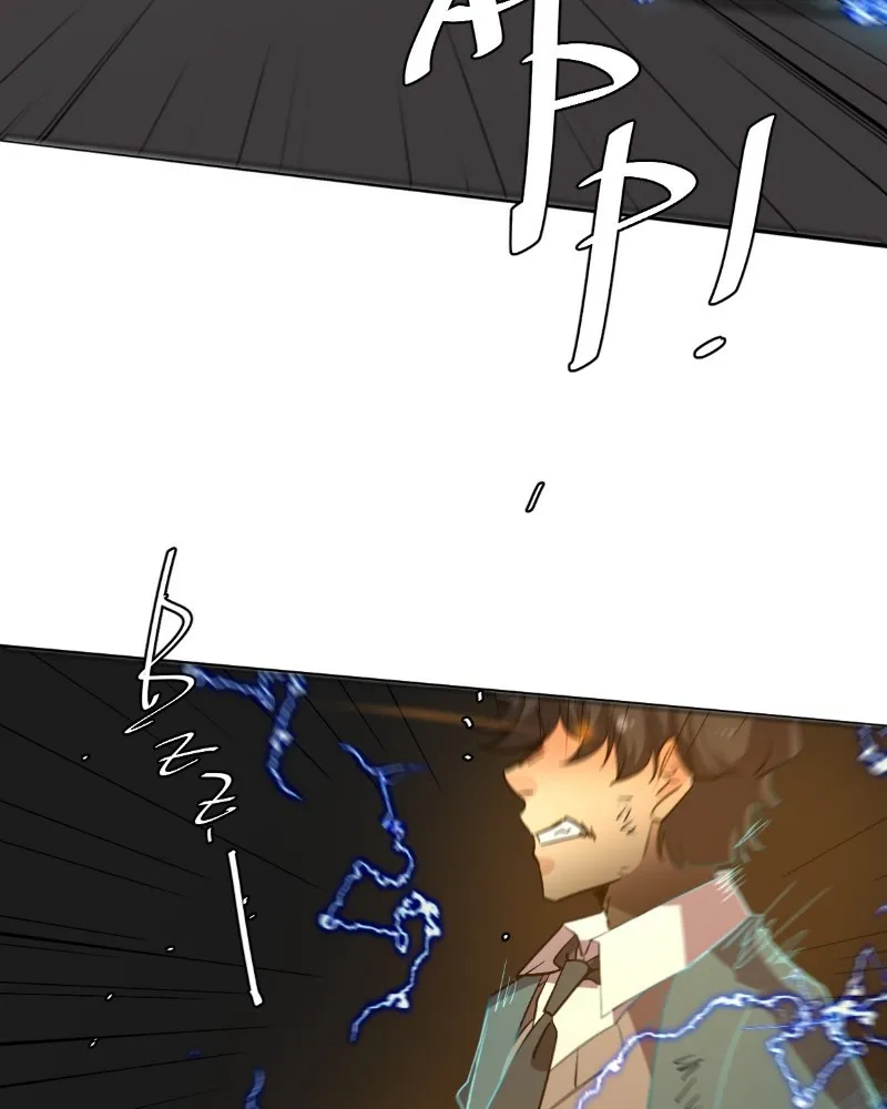 Read unOrdinary chapter 228 image 61 on Lezhin