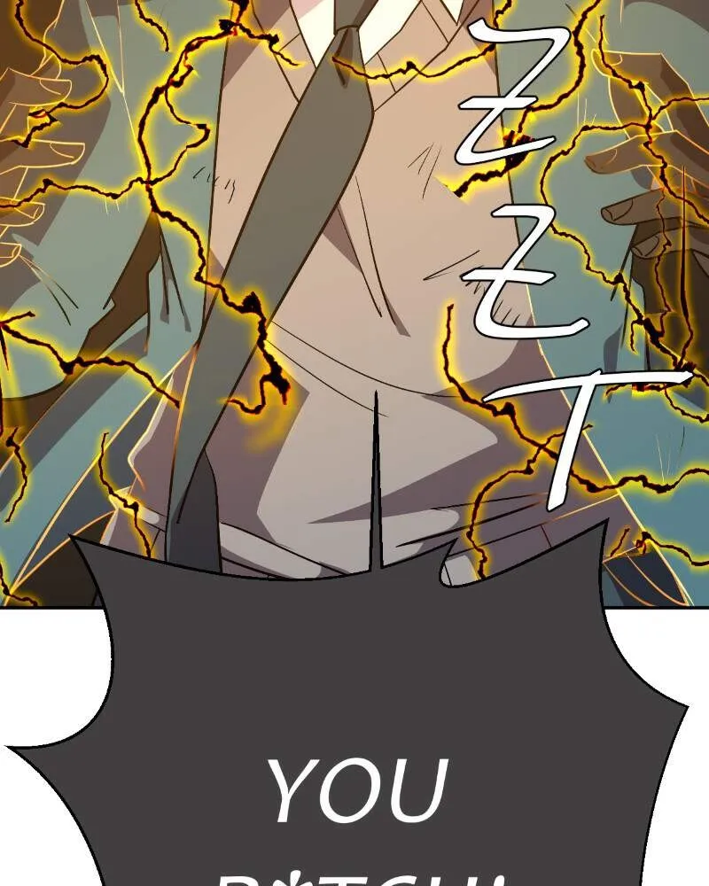 Read unOrdinary chapter 228 image 70 on Lezhin