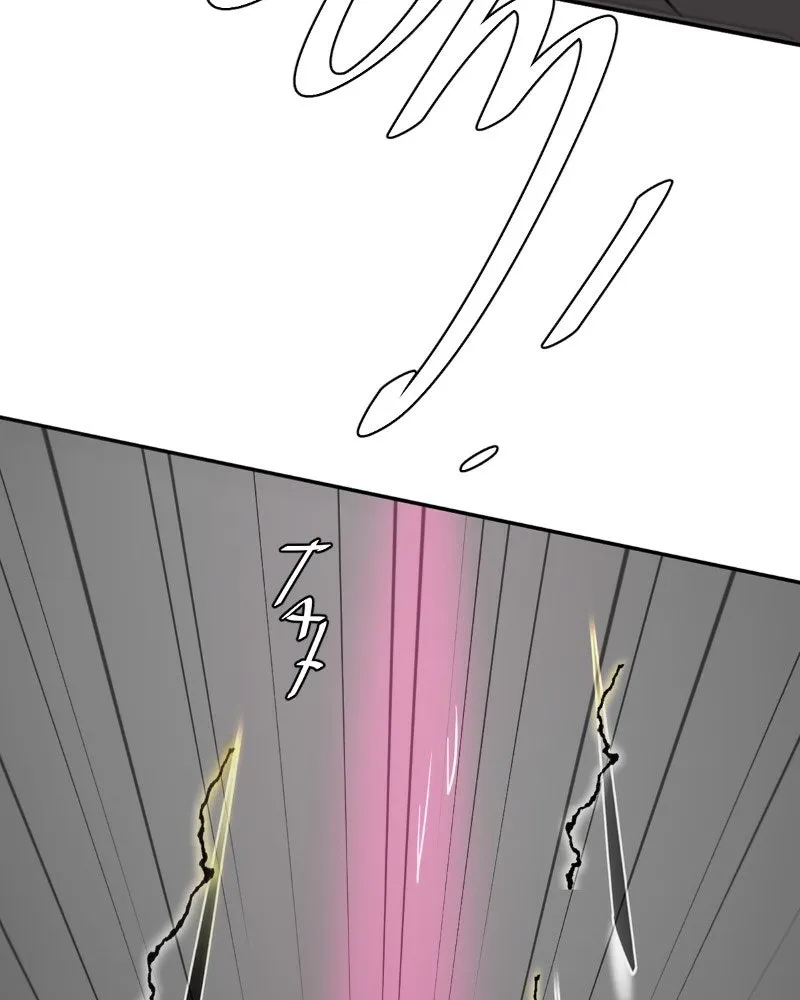 Read unOrdinary chapter 229 image 158 on Lezhin