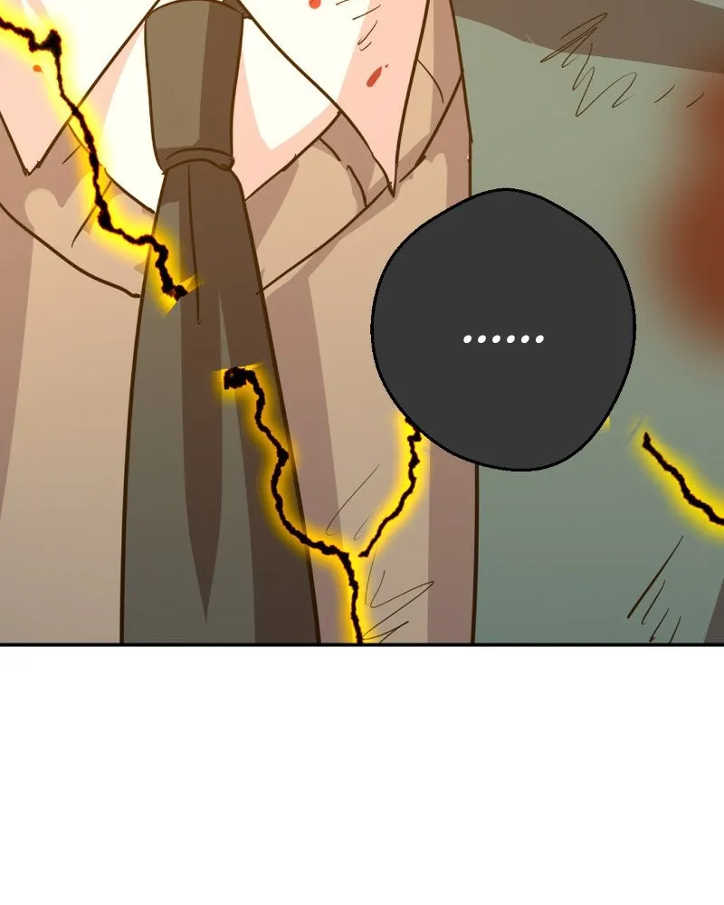 Read unOrdinary chapter 229 image 199 on Lezhin