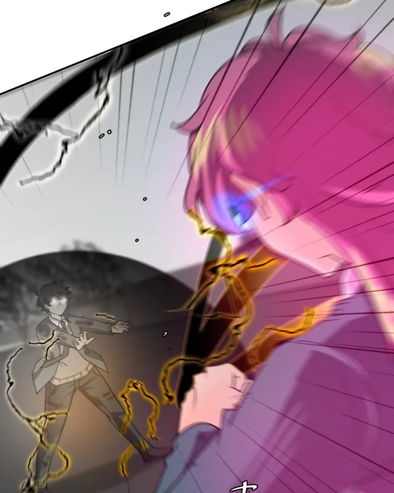 Read unOrdinary chapter 229 image 92 on Lezhin