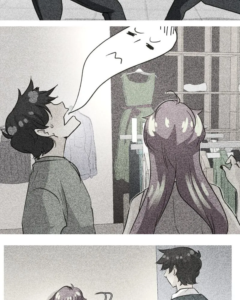 Read unOrdinary chapter 230 image 249 on Lezhin