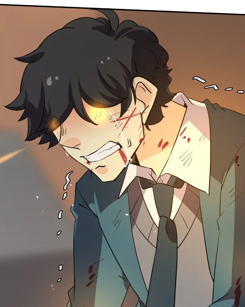 Read unOrdinary chapter 230 image 259 on Lezhin