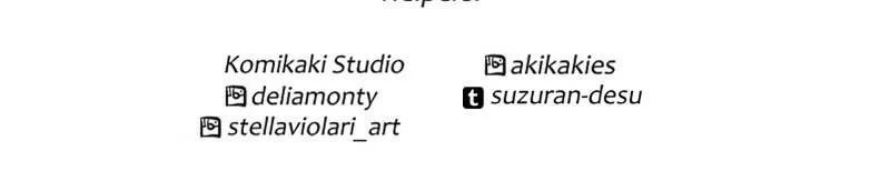 Read unOrdinary chapter 231.99 image 140 on Lezhin