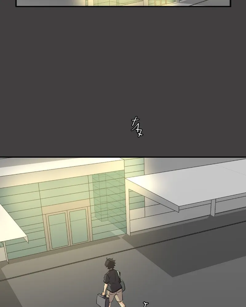 Read unOrdinary chapter 231 image 127 on Lezhin