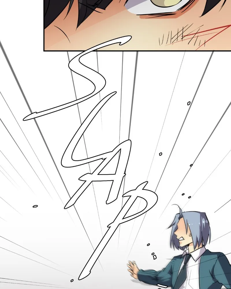 Read unOrdinary chapter 231 image 17 on Lezhin
