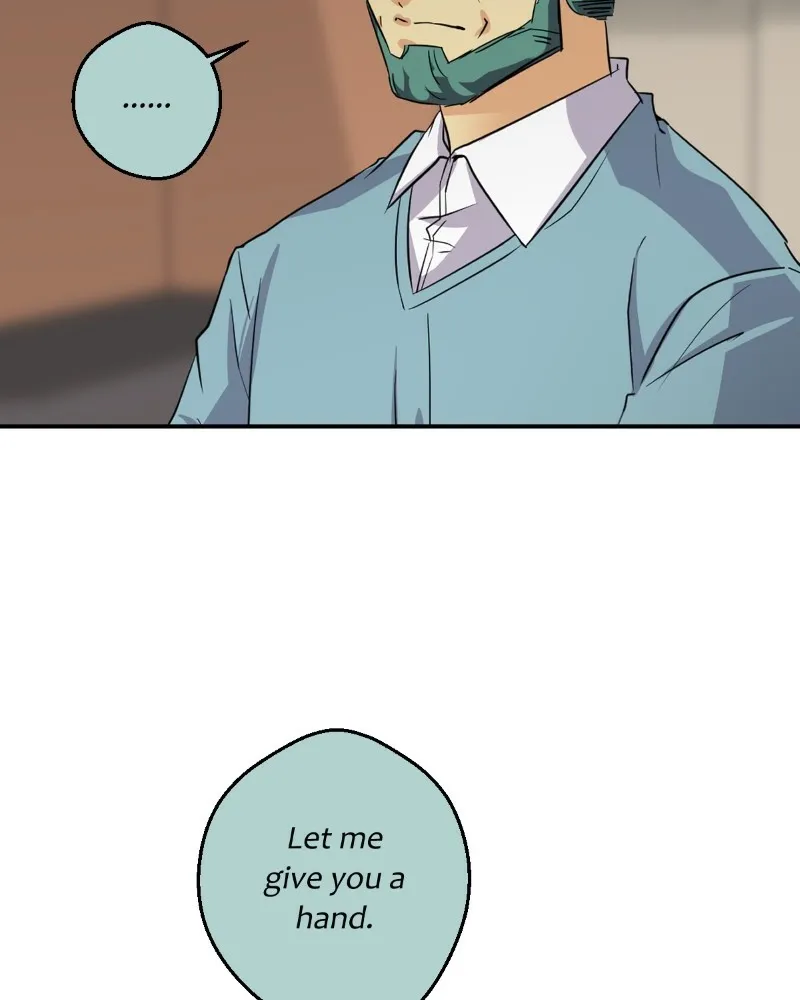 Read unOrdinary chapter 231 image 44 on Lezhin