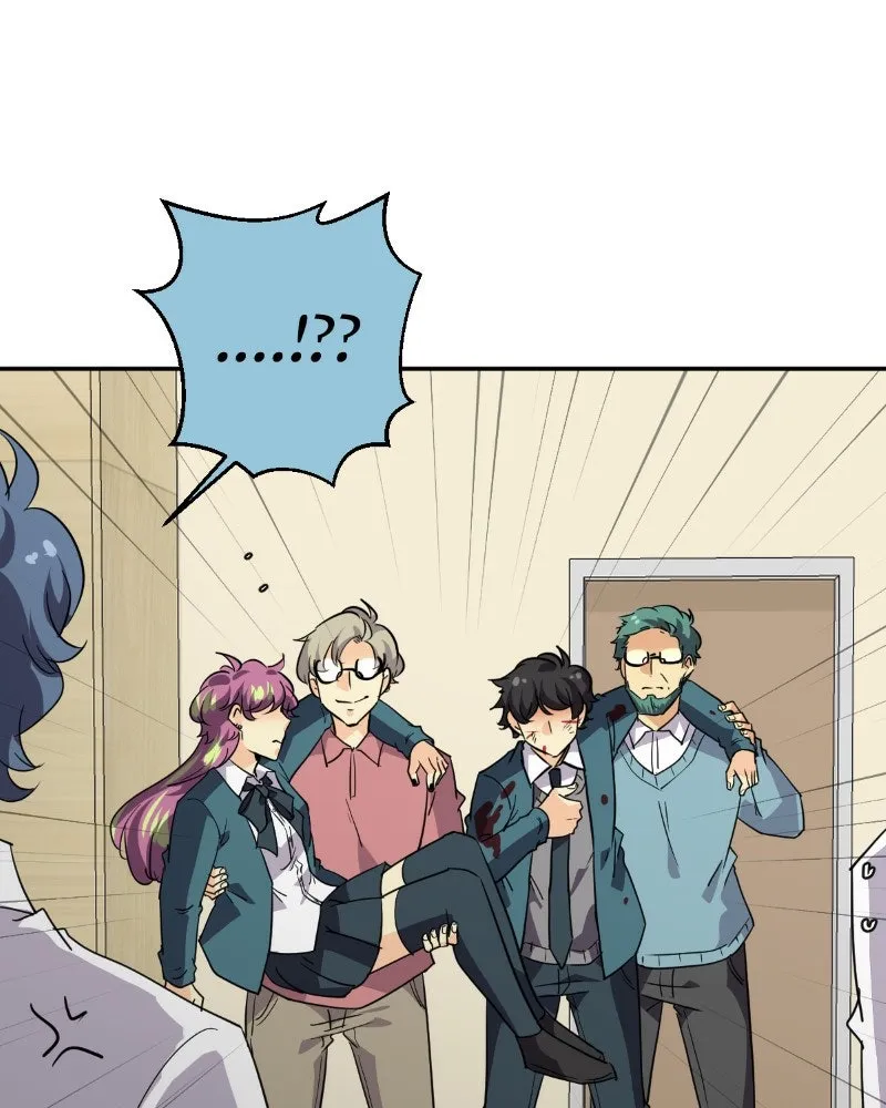 Read unOrdinary chapter 231 image 53 on Lezhin