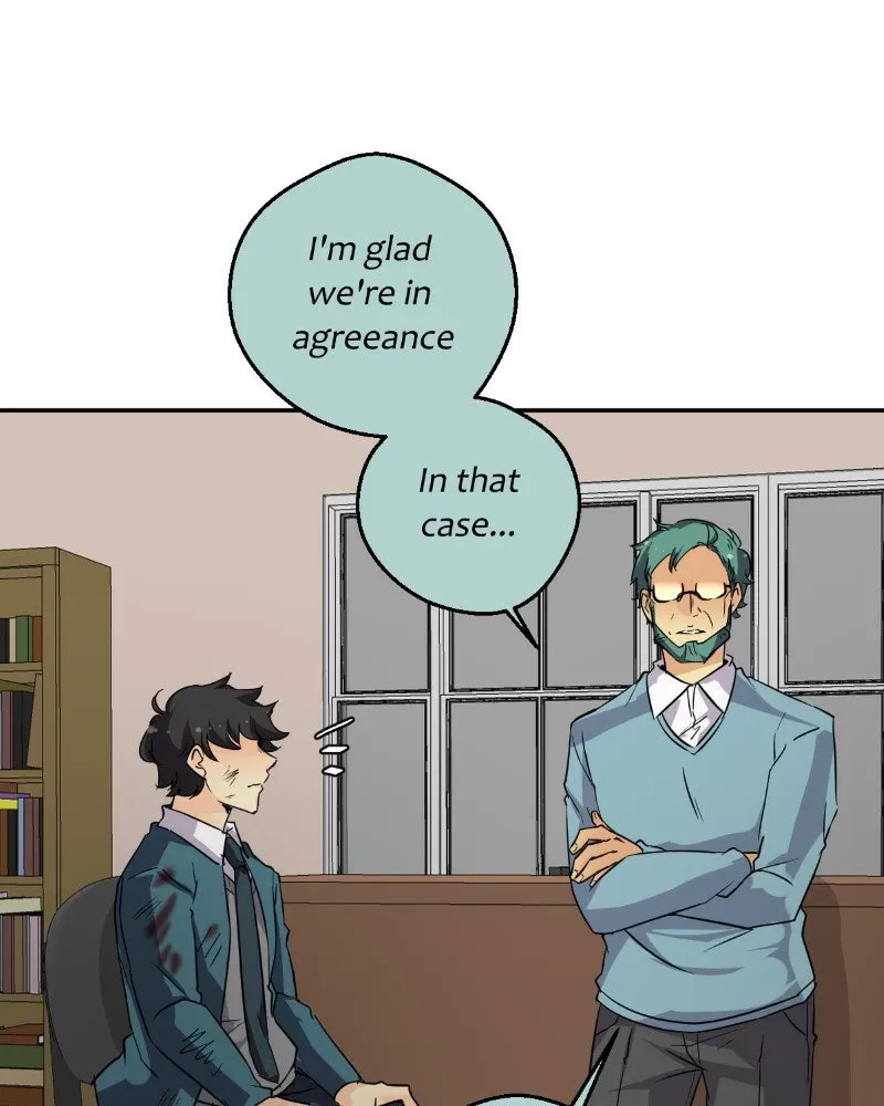 Read unOrdinary chapter 231 image 81 on Lezhin