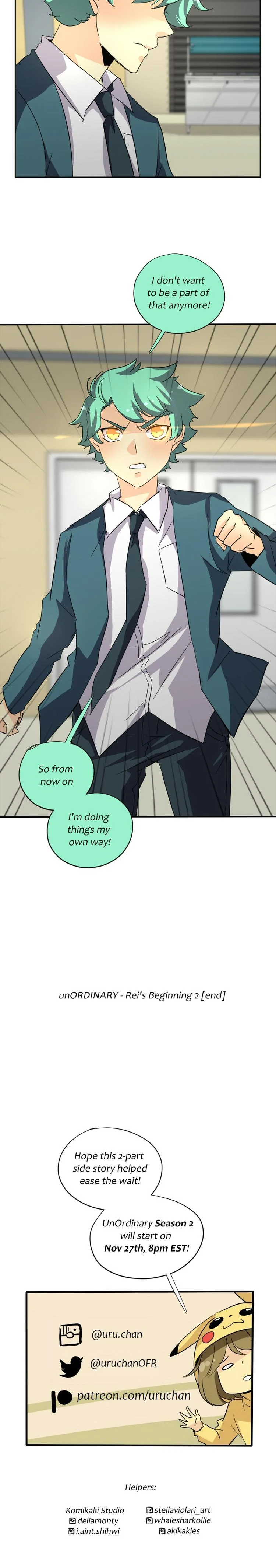 Read unOrdinary chapter 232.1 image 7 on Lezhin