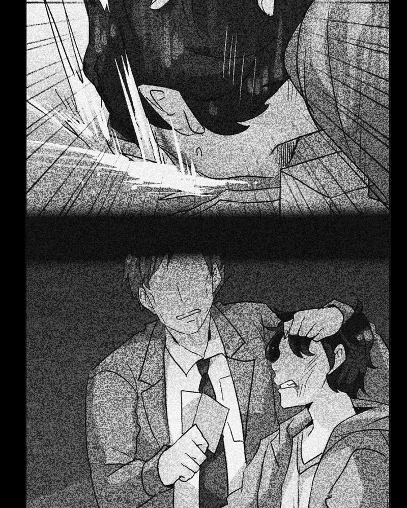 Read unOrdinary chapter 232 image 5 on Lezhin
