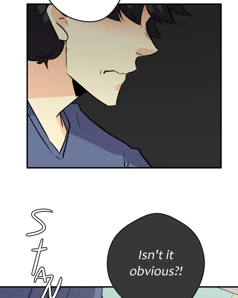 Read unOrdinary chapter 232 image 68 on Lezhin