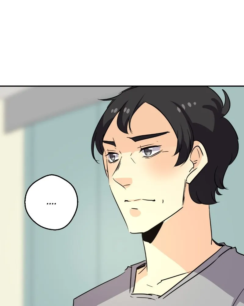 Read unOrdinary chapter 232 image 91 on Lezhin