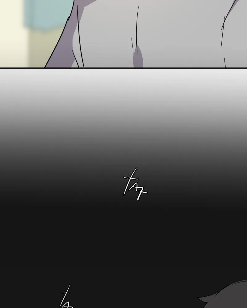 Read unOrdinary chapter 232 image 92 on Lezhin