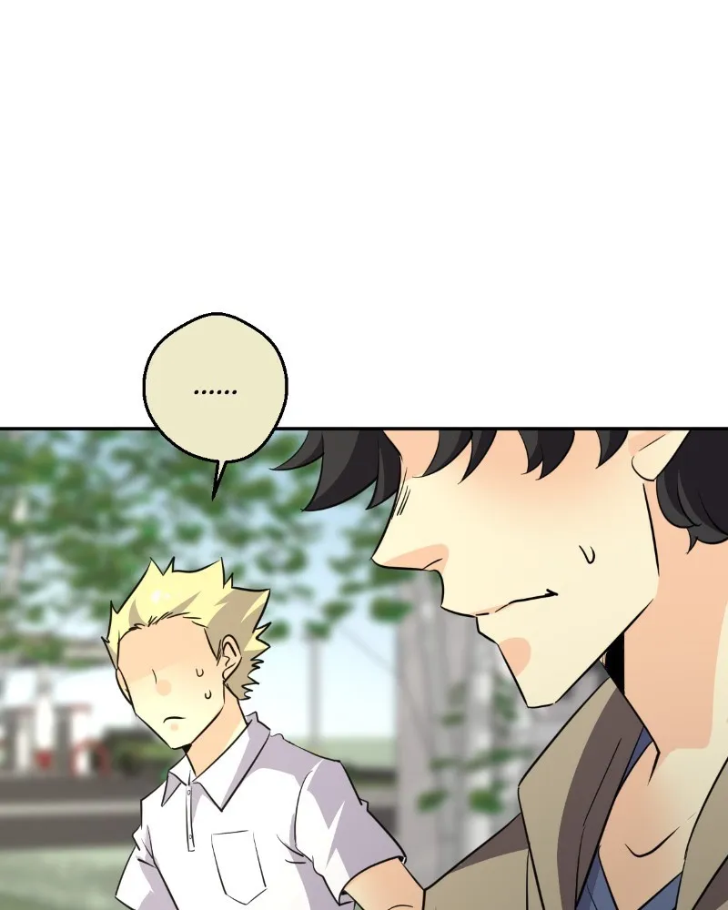 Read unOrdinary chapter 233 image 60 on Lezhin