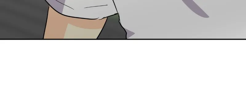 Read unOrdinary chapter 233 image 87 on Lezhin