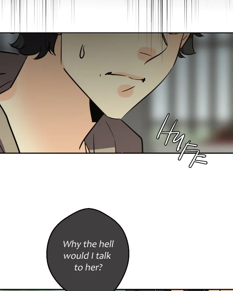 Read unOrdinary chapter 233 image 96 on Lezhin