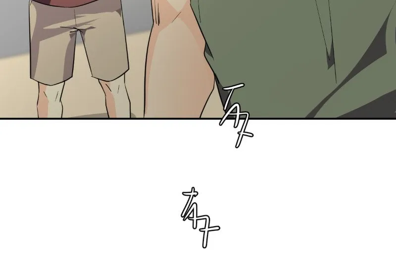 Read unOrdinary chapter 234 image 100 on Lezhin