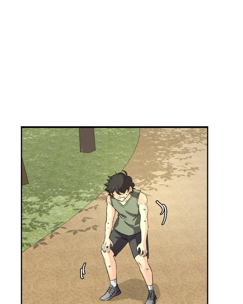 Read unOrdinary chapter 234 image 16 on Lezhin