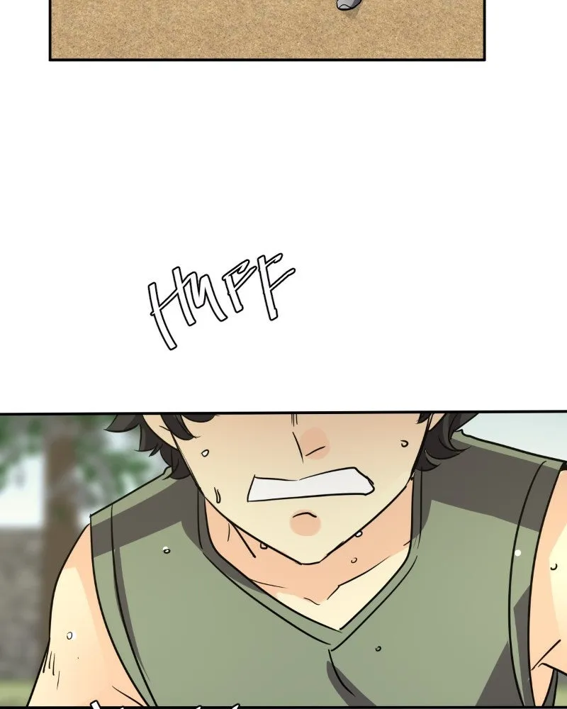 Read unOrdinary chapter 234 image 17 on Lezhin
