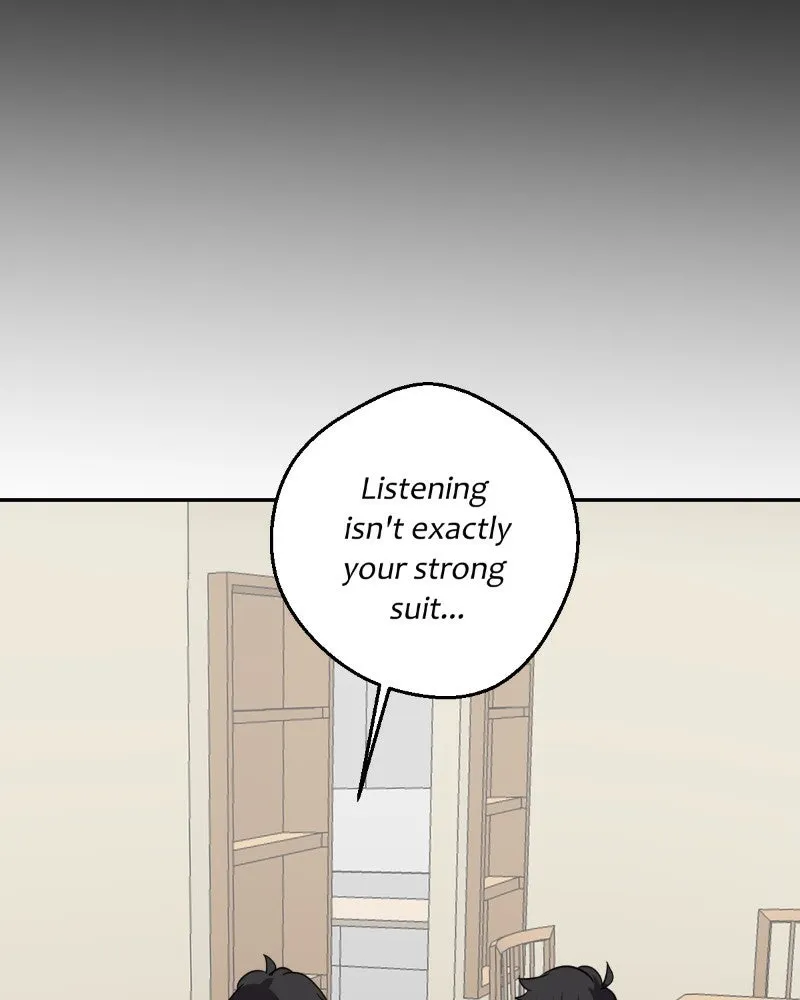 Read unOrdinary chapter 234 image 84 on Lezhin