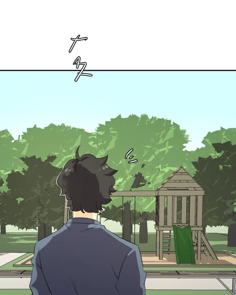 Read unOrdinary chapter 235 image 156 on Lezhin