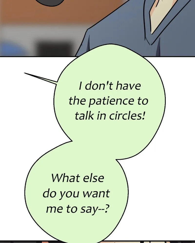 Read unOrdinary chapter 235 image 63 on Lezhin